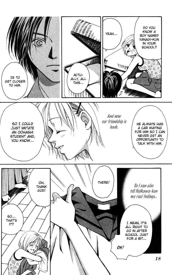 Koi ni Ochita Oujisama Chapter 1 page 21 - Chapter 1 : Koi ni Ochita Oujisama (The Prince Who Fell In Love)