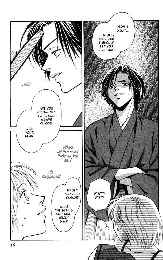 Koi ni Ochita Oujisama Chapter 1 page 22 - Chapter 1 : Koi ni Ochita Oujisama (The Prince Who Fell In Love)
