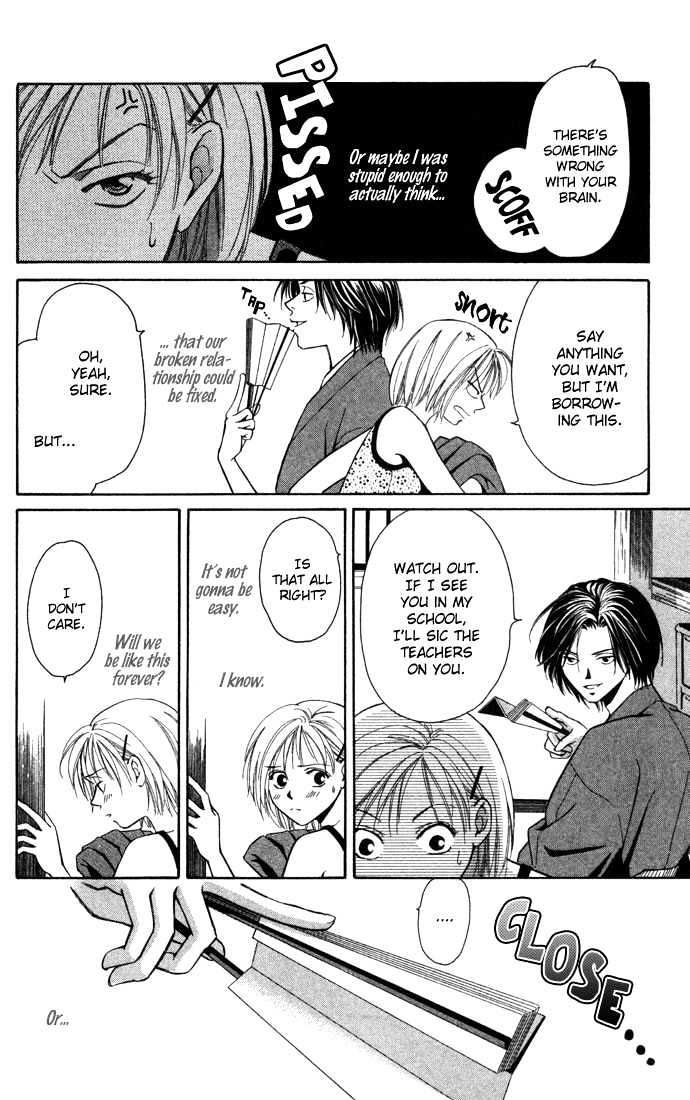 Koi ni Ochita Oujisama Chapter 1 page 23 - Chapter 1 : Koi ni Ochita Oujisama (The Prince Who Fell In Love)