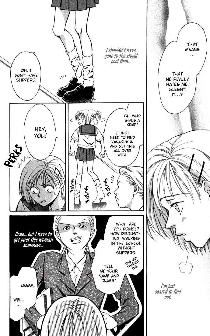 Koi ni Ochita Oujisama Chapter 1 page 25 - Chapter 1 : Koi ni Ochita Oujisama (The Prince Who Fell In Love)