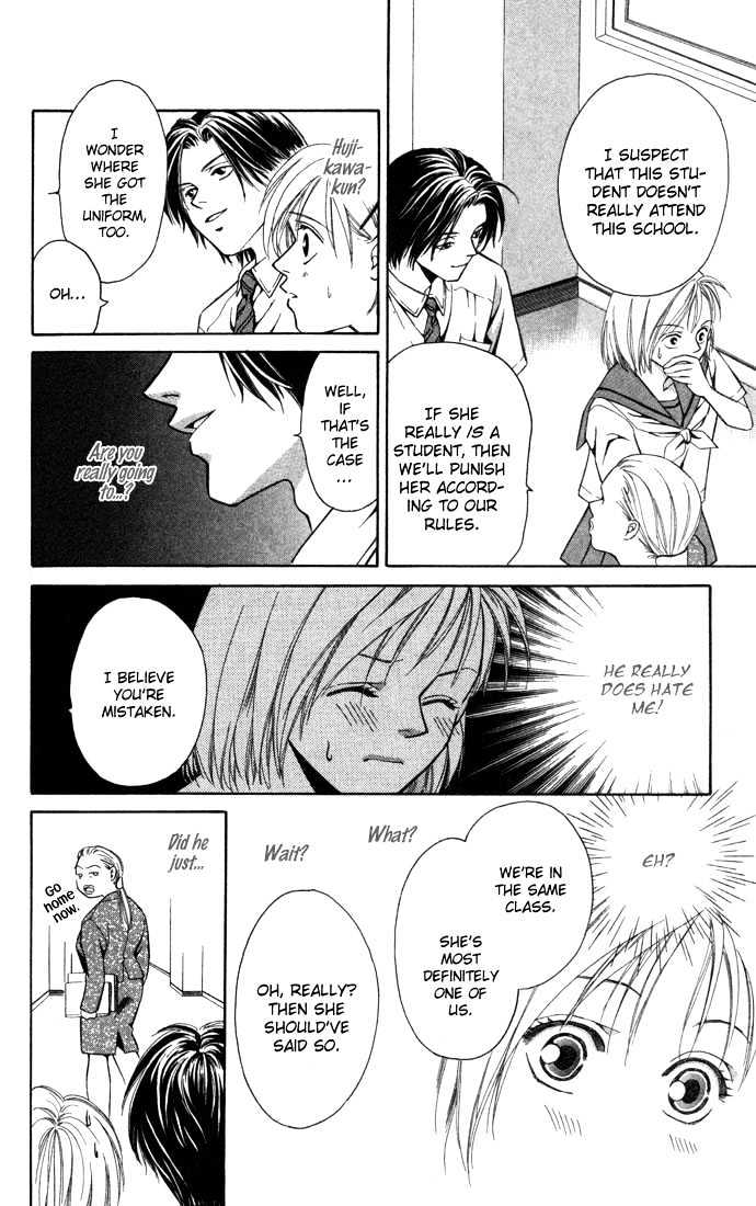 Koi ni Ochita Oujisama Chapter 1 page 27 - Chapter 1 : Koi ni Ochita Oujisama (The Prince Who Fell In Love)
