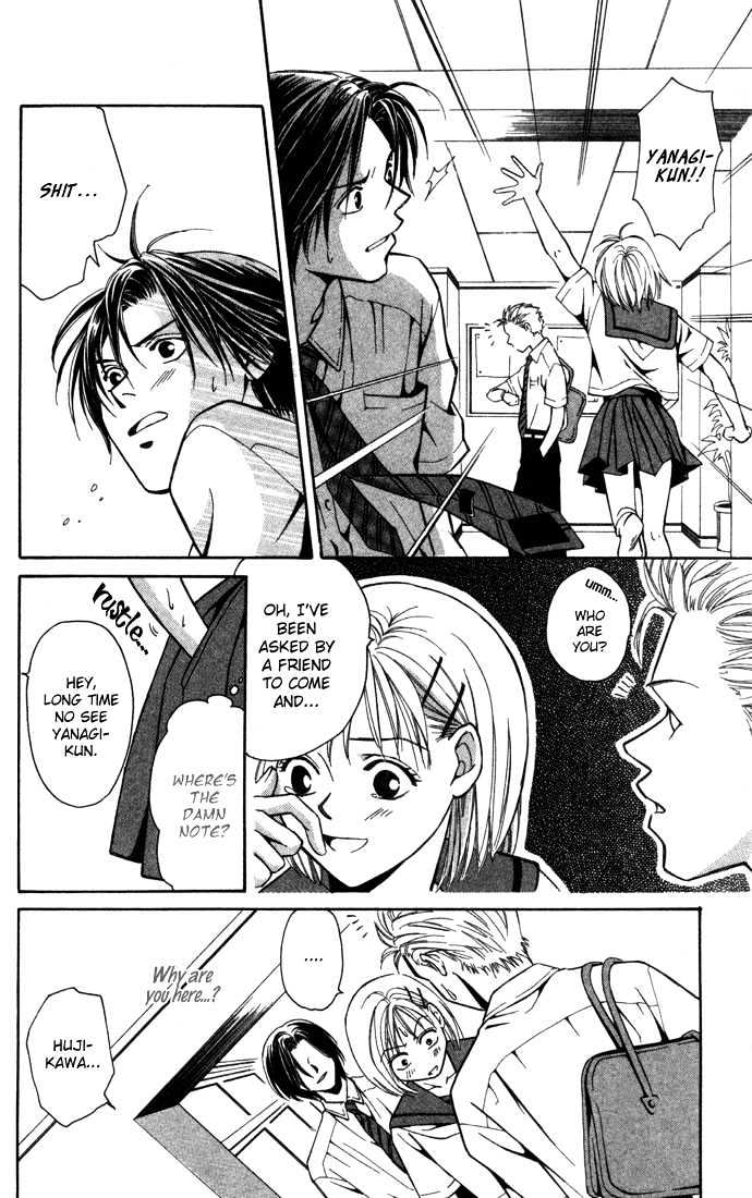 Koi ni Ochita Oujisama Chapter 1 page 29 - Chapter 1 : Koi ni Ochita Oujisama (The Prince Who Fell In Love)