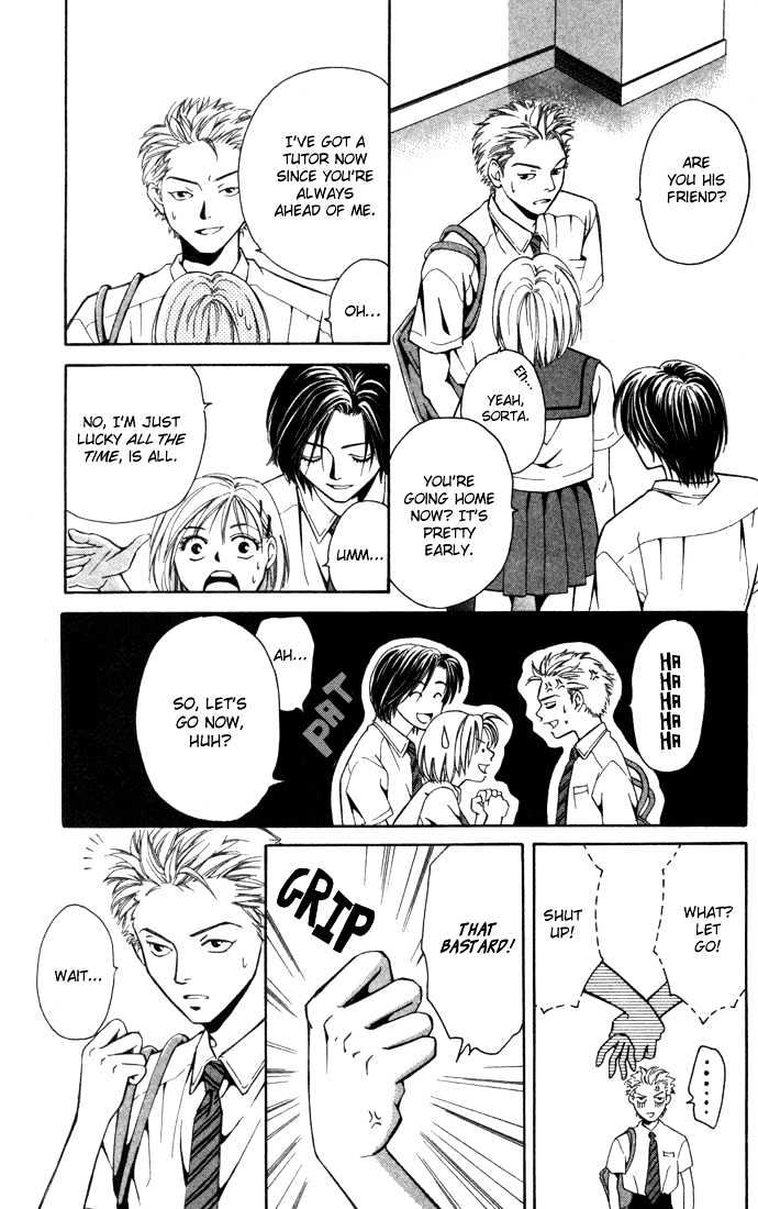 Koi ni Ochita Oujisama Chapter 1 page 30 - Chapter 1 : Koi ni Ochita Oujisama (The Prince Who Fell In Love)