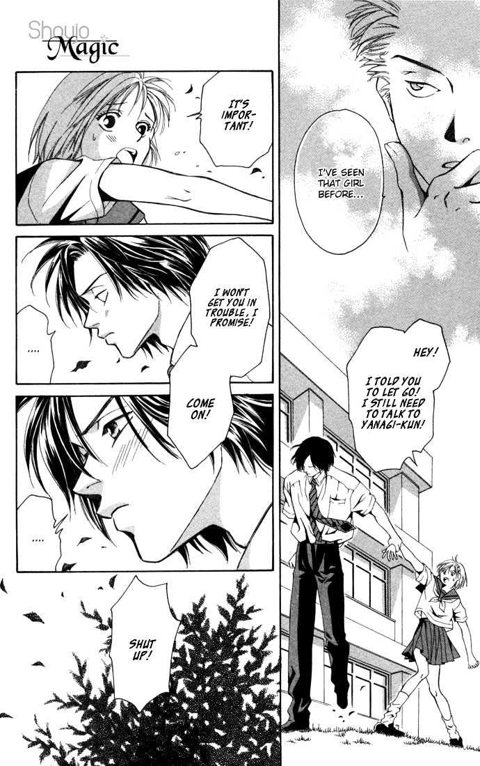Koi ni Ochita Oujisama Chapter 1 page 31 - Chapter 1 : Koi ni Ochita Oujisama (The Prince Who Fell In Love)