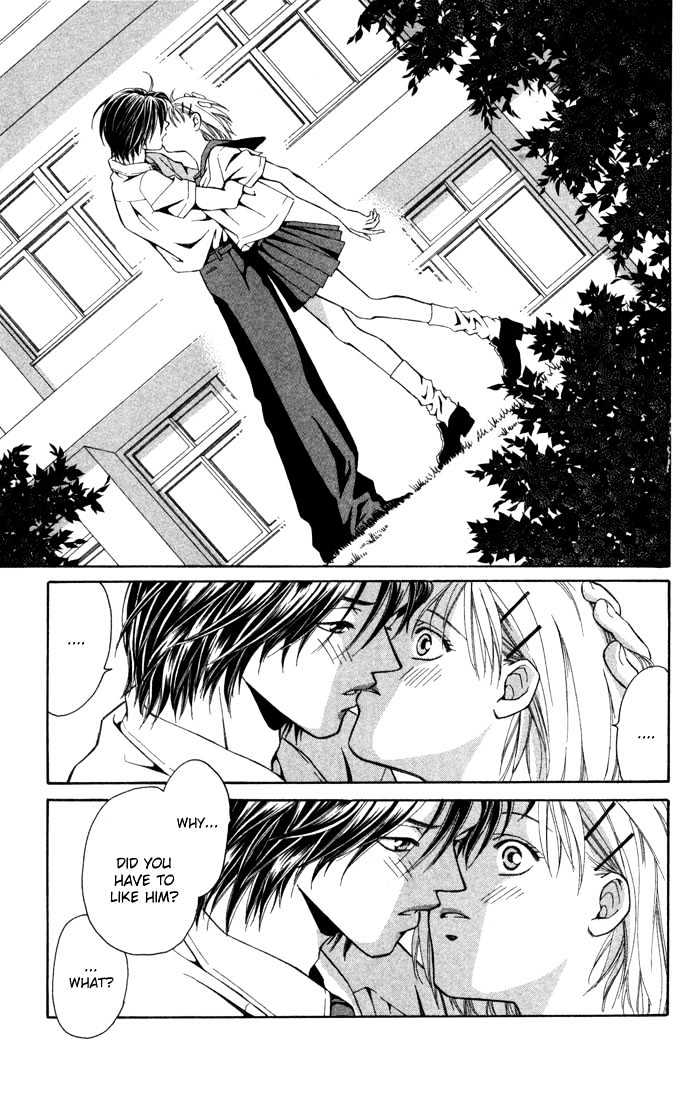 Koi ni Ochita Oujisama Chapter 1 page 32 - Chapter 1 : Koi ni Ochita Oujisama (The Prince Who Fell In Love)