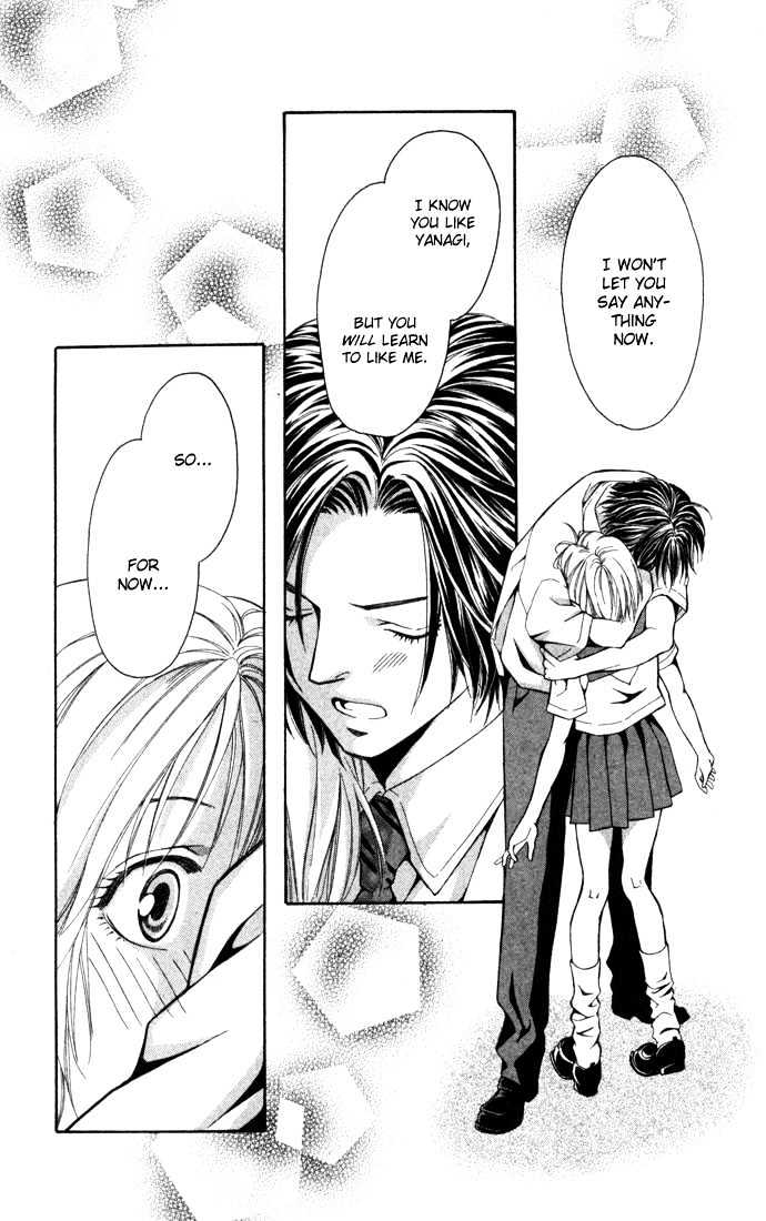 Koi ni Ochita Oujisama Chapter 1 page 34 - Chapter 1 : Koi ni Ochita Oujisama (The Prince Who Fell In Love)