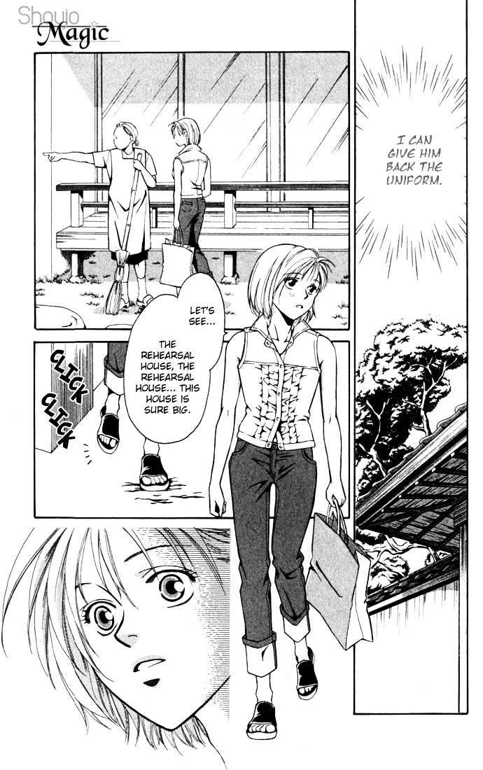 Koi ni Ochita Oujisama Chapter 1 page 36 - Chapter 1 : Koi ni Ochita Oujisama (The Prince Who Fell In Love)