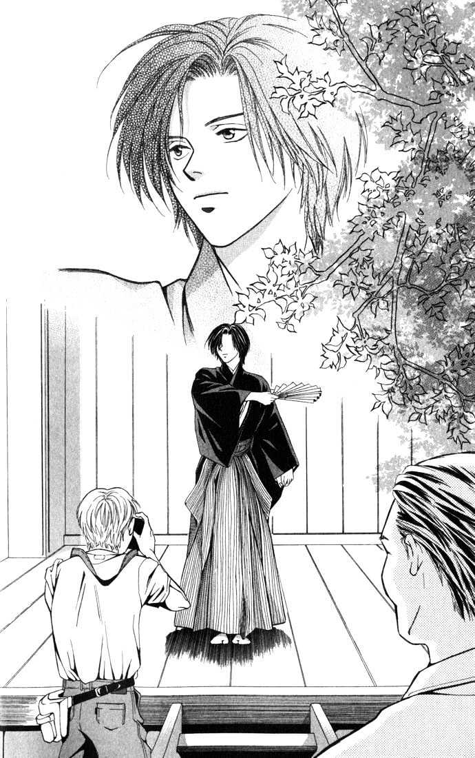 Koi ni Ochita Oujisama Chapter 1 page 37 - Chapter 1 : Koi ni Ochita Oujisama (The Prince Who Fell In Love)