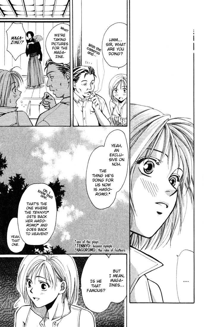 Koi ni Ochita Oujisama Chapter 1 page 38 - Chapter 1 : Koi ni Ochita Oujisama (The Prince Who Fell In Love)