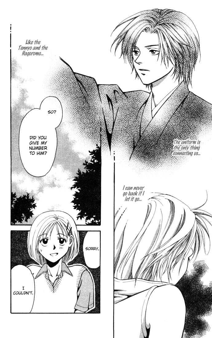 Koi ni Ochita Oujisama Chapter 1 page 41 - Chapter 1 : Koi ni Ochita Oujisama (The Prince Who Fell In Love)
