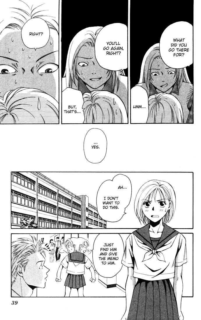 Koi ni Ochita Oujisama Chapter 1 page 42 - Chapter 1 : Koi ni Ochita Oujisama (The Prince Who Fell In Love)