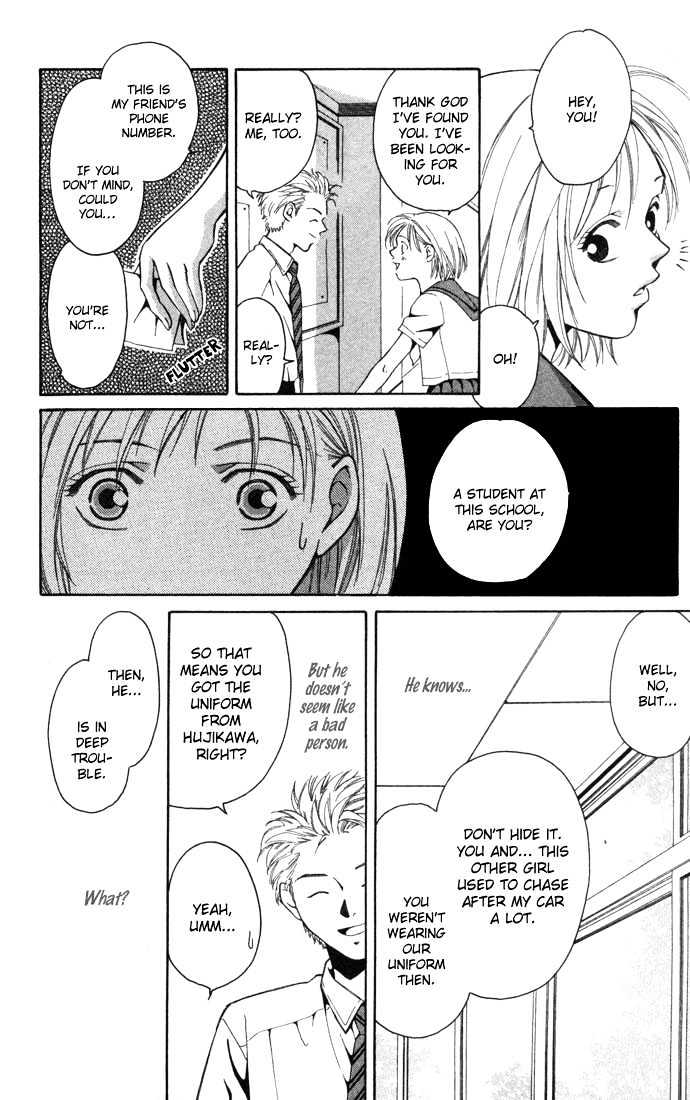 Koi ni Ochita Oujisama Chapter 1 page 43 - Chapter 1 : Koi ni Ochita Oujisama (The Prince Who Fell In Love)