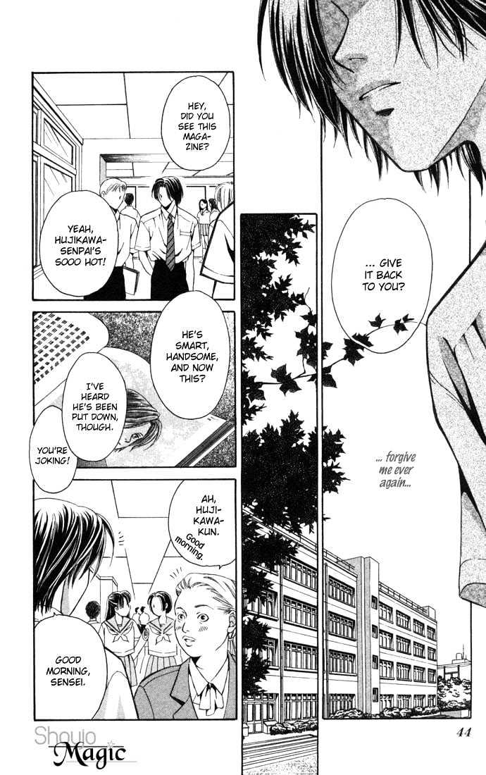 Koi ni Ochita Oujisama Chapter 1 page 47 - Chapter 1 : Koi ni Ochita Oujisama (The Prince Who Fell In Love)