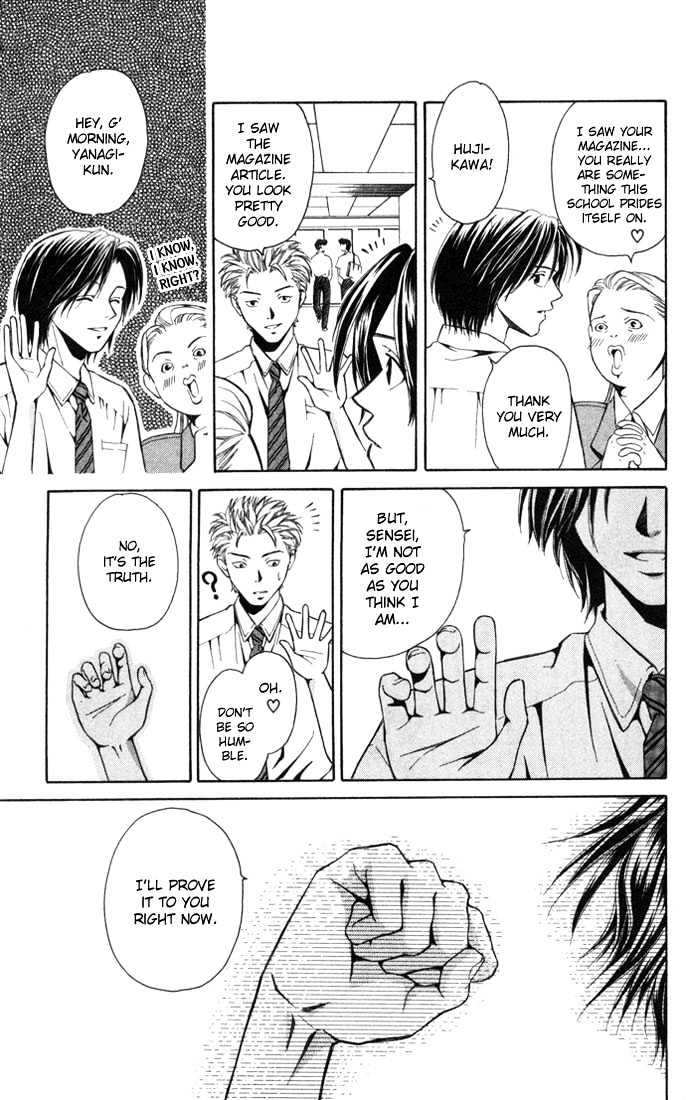 Koi ni Ochita Oujisama Chapter 1 page 48 - Chapter 1 : Koi ni Ochita Oujisama (The Prince Who Fell In Love)