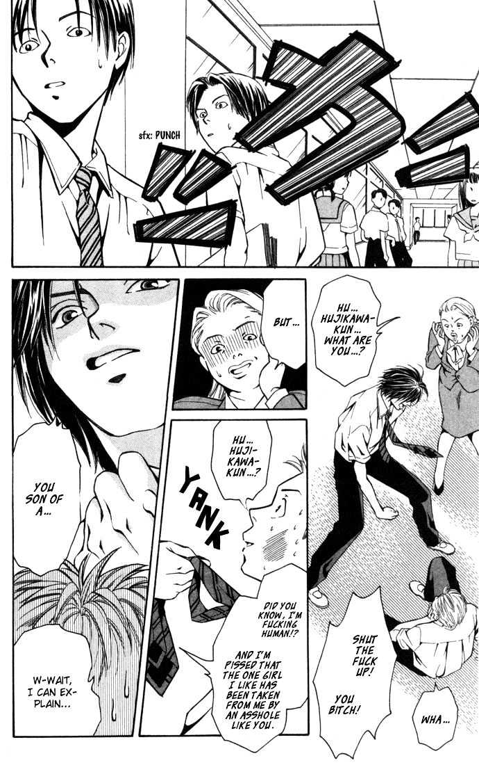 Koi ni Ochita Oujisama Chapter 1 page 49 - Chapter 1 : Koi ni Ochita Oujisama (The Prince Who Fell In Love)