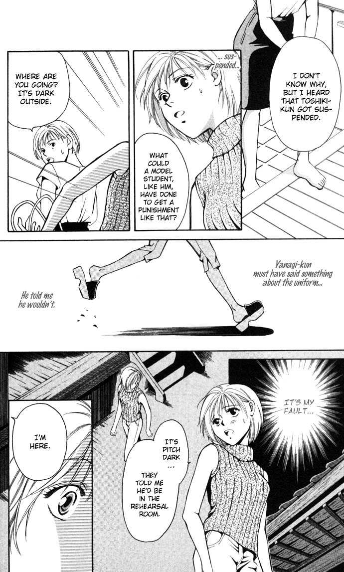 Koi ni Ochita Oujisama Chapter 1 page 51 - Chapter 1 : Koi ni Ochita Oujisama (The Prince Who Fell In Love)