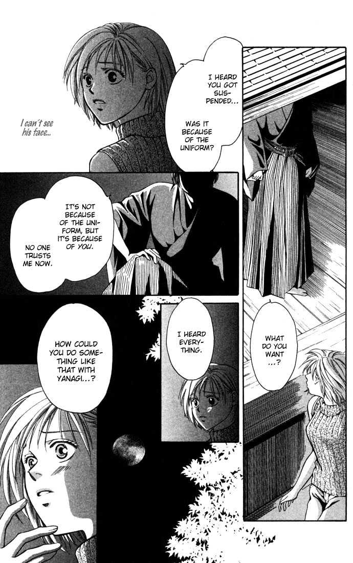 Koi ni Ochita Oujisama Chapter 1 page 52 - Chapter 1 : Koi ni Ochita Oujisama (The Prince Who Fell In Love)