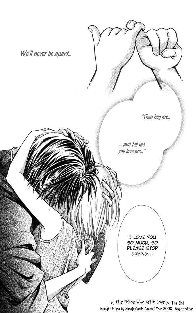 Koi ni Ochita Oujisama Chapter 1 page 56 - Chapter 1 : Koi ni Ochita Oujisama (The Prince Who Fell In Love)