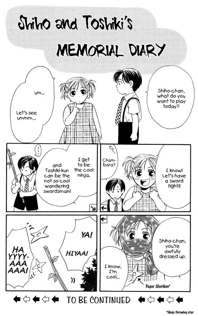 Koi ni Ochita Oujisama Chapter 1 page 7 - Chapter 1 : Koi ni Ochita Oujisama (The Prince Who Fell In Love)