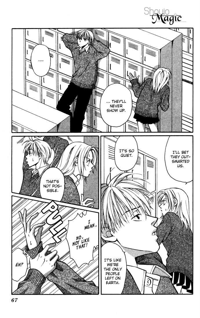 Koi ni Ochita Oujisama Chapter 2 page 16 - Chapter 2 : Cinderella no Tegami (Cindrella's Letter)