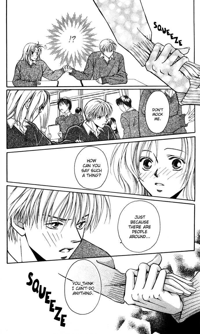 Koi ni Ochita Oujisama Chapter 2 page 25 - Chapter 2 : Cinderella no Tegami (Cindrella's Letter)