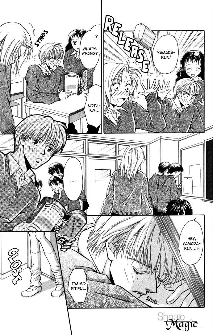 Koi ni Ochita Oujisama Chapter 2 page 26 - Chapter 2 : Cinderella no Tegami (Cindrella's Letter)