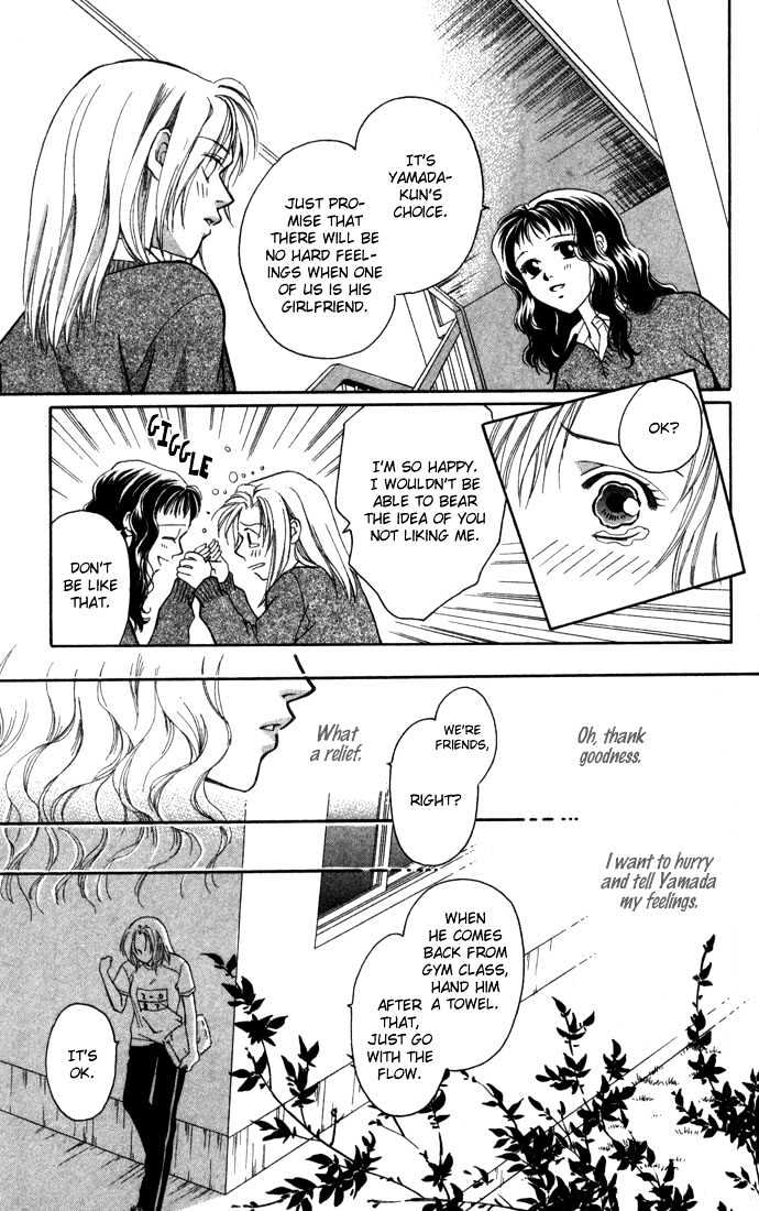 Koi ni Ochita Oujisama Chapter 2 page 28 - Chapter 2 : Cinderella no Tegami (Cindrella's Letter)