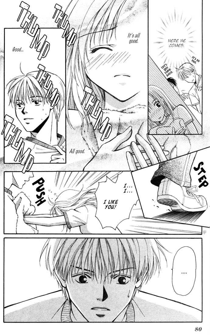 Koi ni Ochita Oujisama Chapter 2 page 29 - Chapter 2 : Cinderella no Tegami (Cindrella's Letter)