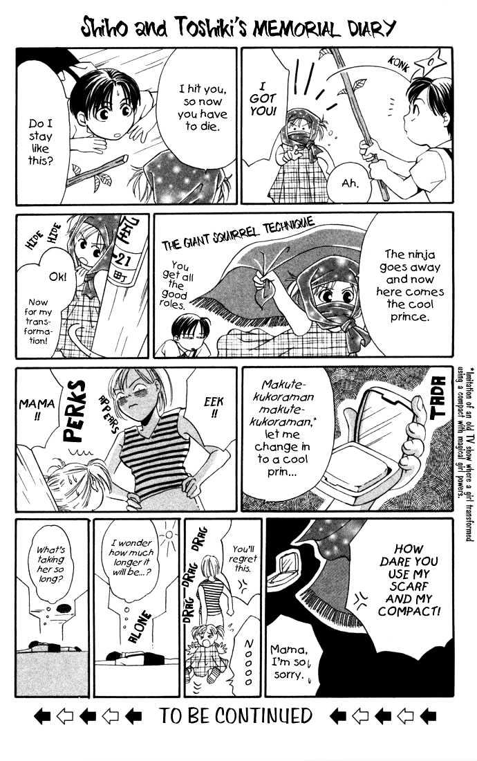 Koi ni Ochita Oujisama Chapter 2 page 3 - Chapter 2 : Cinderella no Tegami (Cindrella's Letter)
