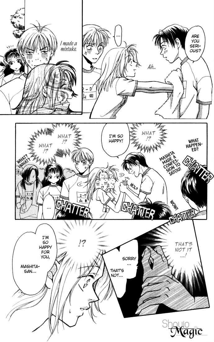 Koi ni Ochita Oujisama Chapter 2 page 30 - Chapter 2 : Cinderella no Tegami (Cindrella's Letter)