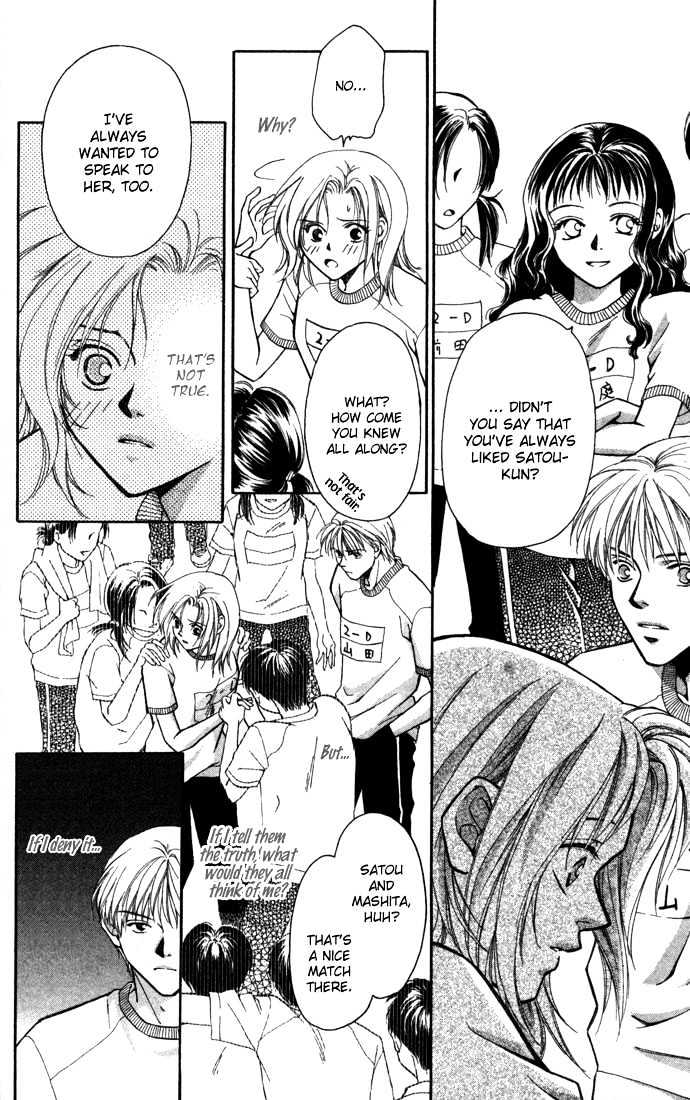 Koi ni Ochita Oujisama Chapter 2 page 31 - Chapter 2 : Cinderella no Tegami (Cindrella's Letter)