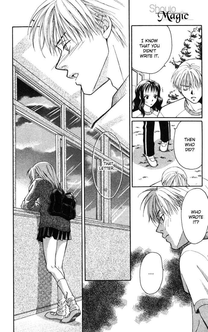 Koi ni Ochita Oujisama Chapter 2 page 33 - Chapter 2 : Cinderella no Tegami (Cindrella's Letter)