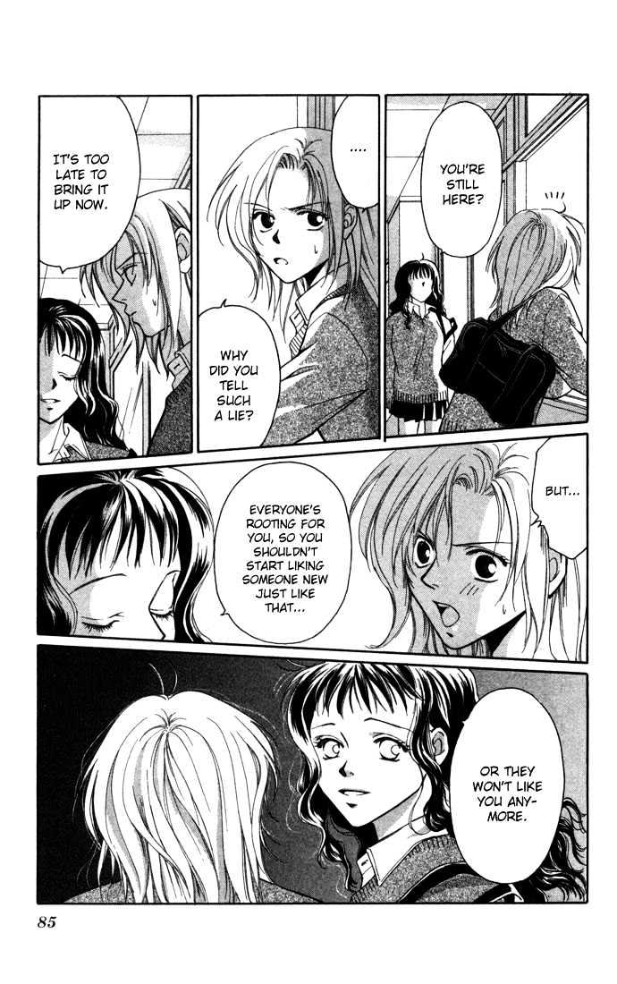 Koi ni Ochita Oujisama Chapter 2 page 34 - Chapter 2 : Cinderella no Tegami (Cindrella's Letter)