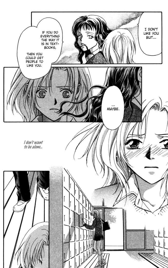 Koi ni Ochita Oujisama Chapter 2 page 35 - Chapter 2 : Cinderella no Tegami (Cindrella's Letter)