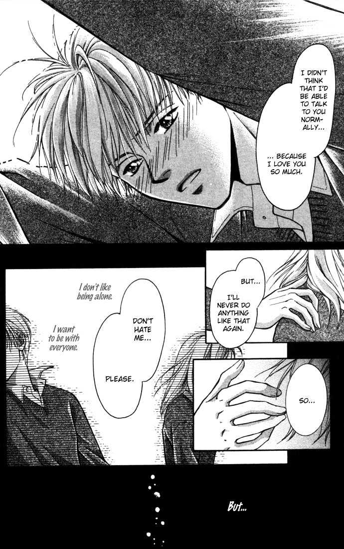 Koi ni Ochita Oujisama Chapter 2 page 39 - Chapter 2 : Cinderella no Tegami (Cindrella's Letter)