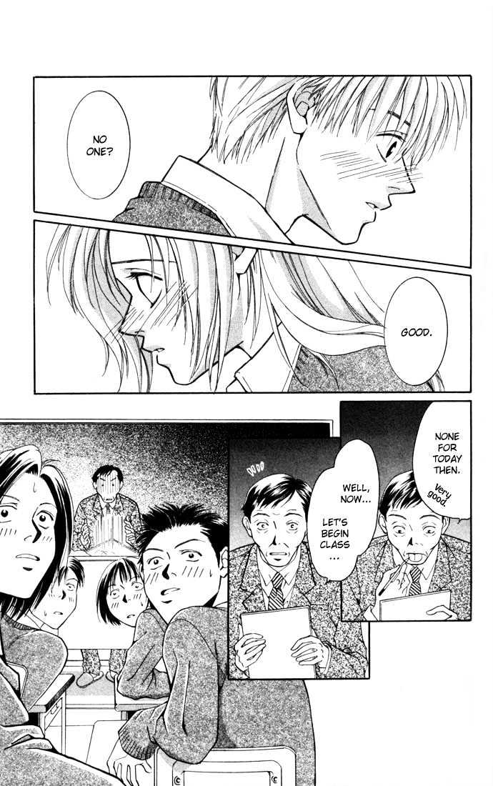 Koi ni Ochita Oujisama Chapter 2 page 42 - Chapter 2 : Cinderella no Tegami (Cindrella's Letter)