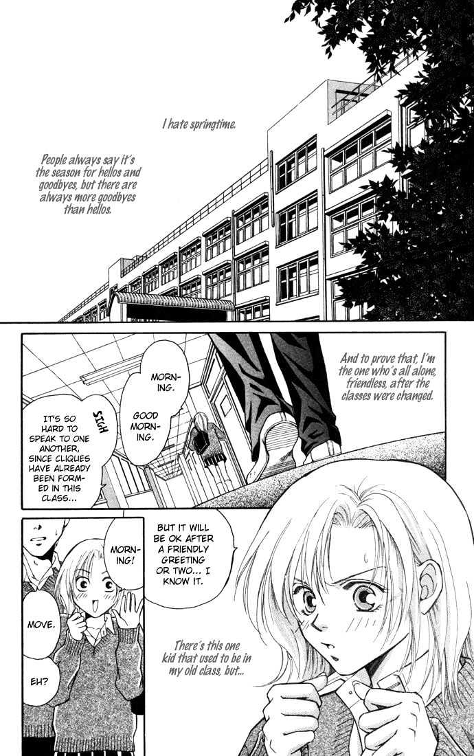 Koi ni Ochita Oujisama Chapter 2 page 5 - Chapter 2 : Cinderella no Tegami (Cindrella's Letter)