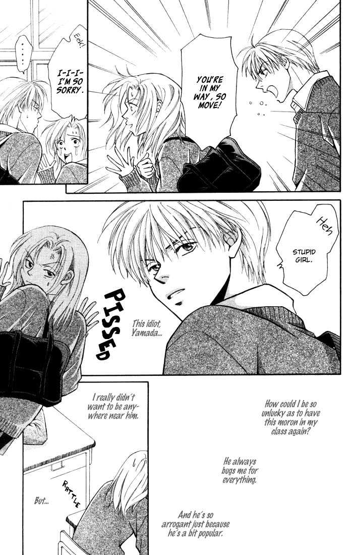 Koi ni Ochita Oujisama Chapter 2 page 6 - Chapter 2 : Cinderella no Tegami (Cindrella's Letter)