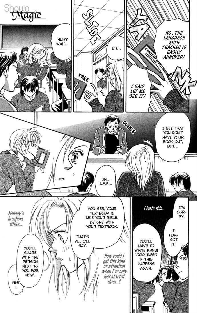 Koi ni Ochita Oujisama Chapter 2 page 8 - Chapter 2 : Cinderella no Tegami (Cindrella's Letter)
