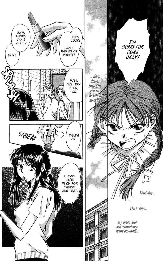 Koi ni Ochita Oujisama Chapter 3 page 10 - Chapter 3 : Busu (The Ugly One)