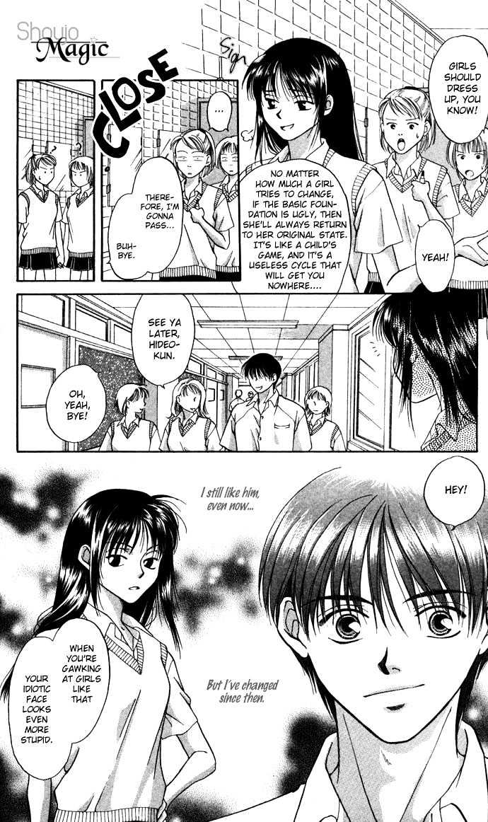 Koi ni Ochita Oujisama Chapter 3 page 11 - Chapter 3 : Busu (The Ugly One)