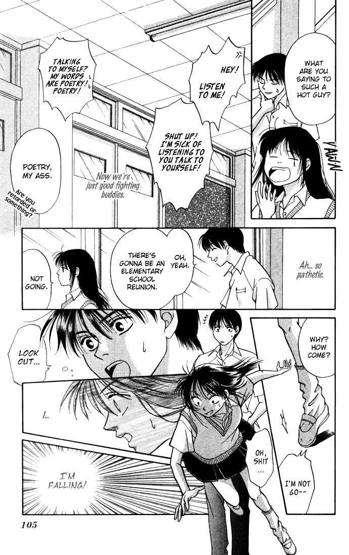 Koi ni Ochita Oujisama Chapter 3 page 12 - Chapter 3 : Busu (The Ugly One)