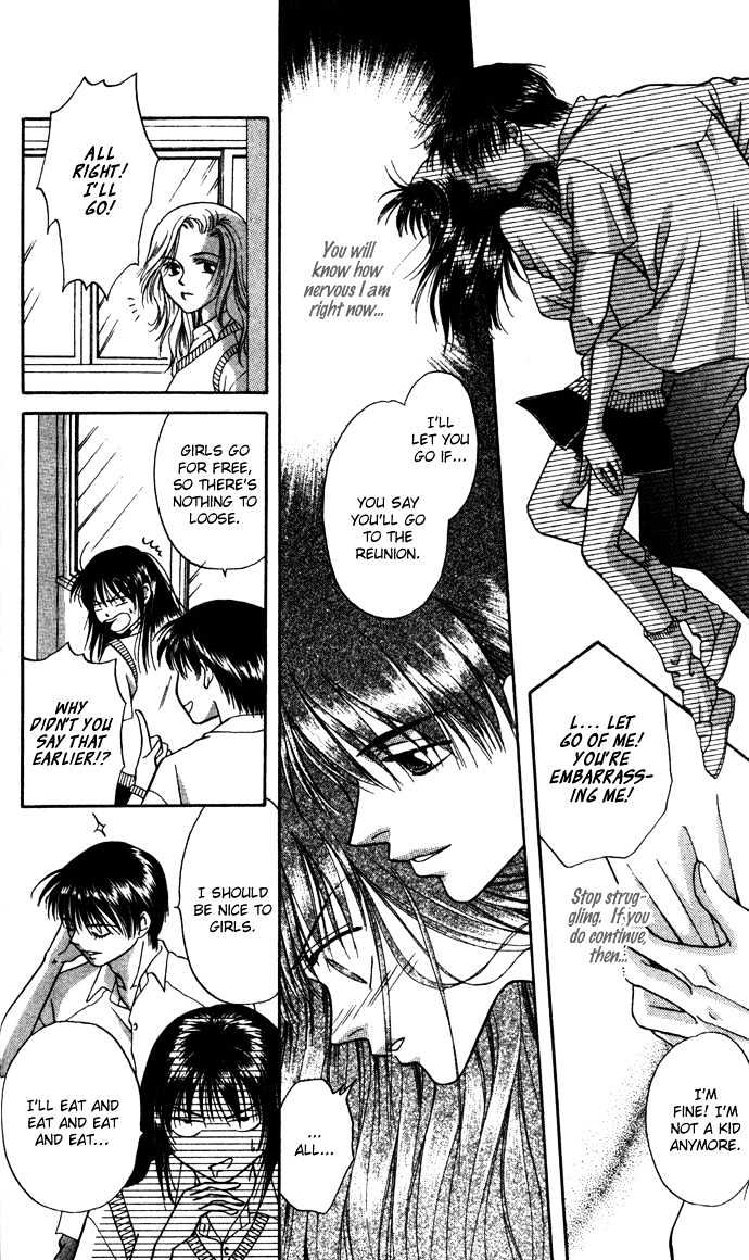 Koi ni Ochita Oujisama Chapter 3 page 13 - Chapter 3 : Busu (The Ugly One)