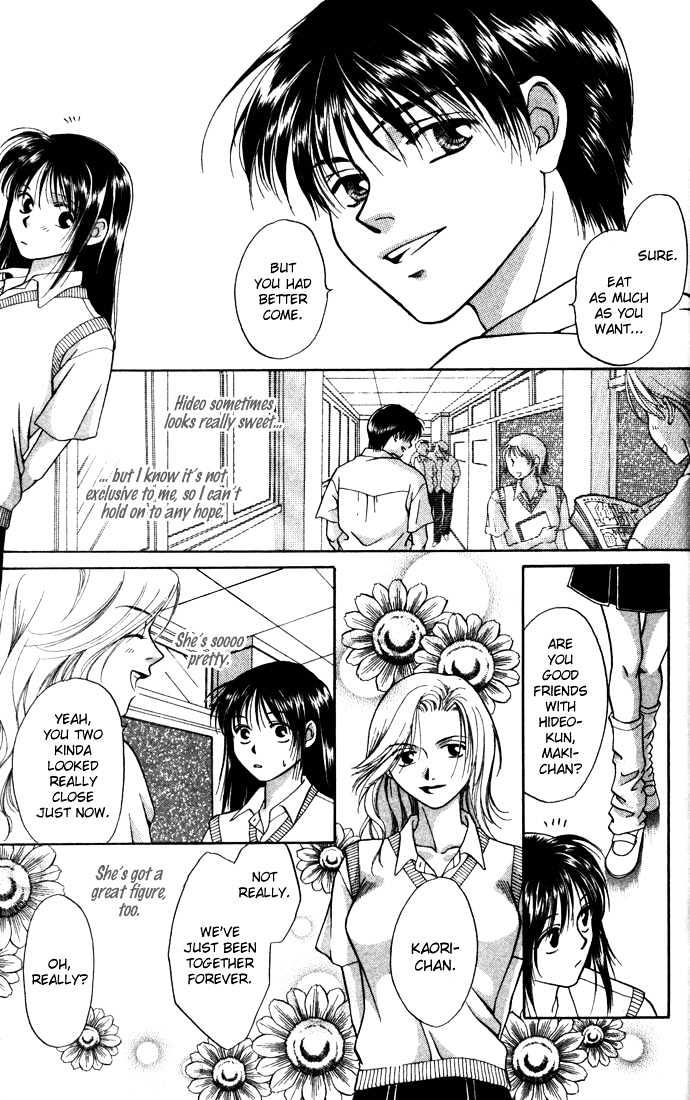 Koi ni Ochita Oujisama Chapter 3 page 14 - Chapter 3 : Busu (The Ugly One)