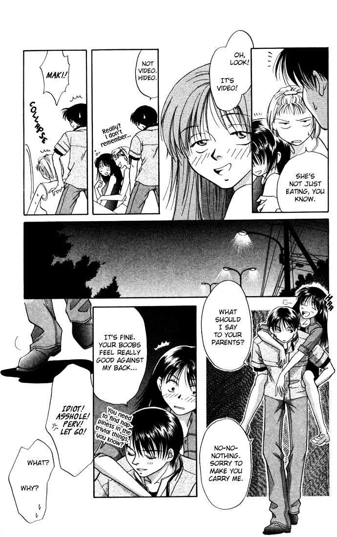 Koi ni Ochita Oujisama Chapter 3 page 16 - Chapter 3 : Busu (The Ugly One)