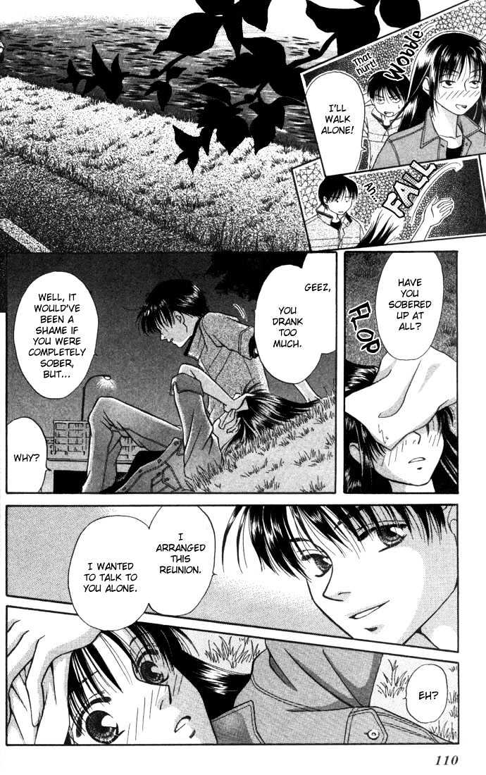Koi ni Ochita Oujisama Chapter 3 page 17 - Chapter 3 : Busu (The Ugly One)