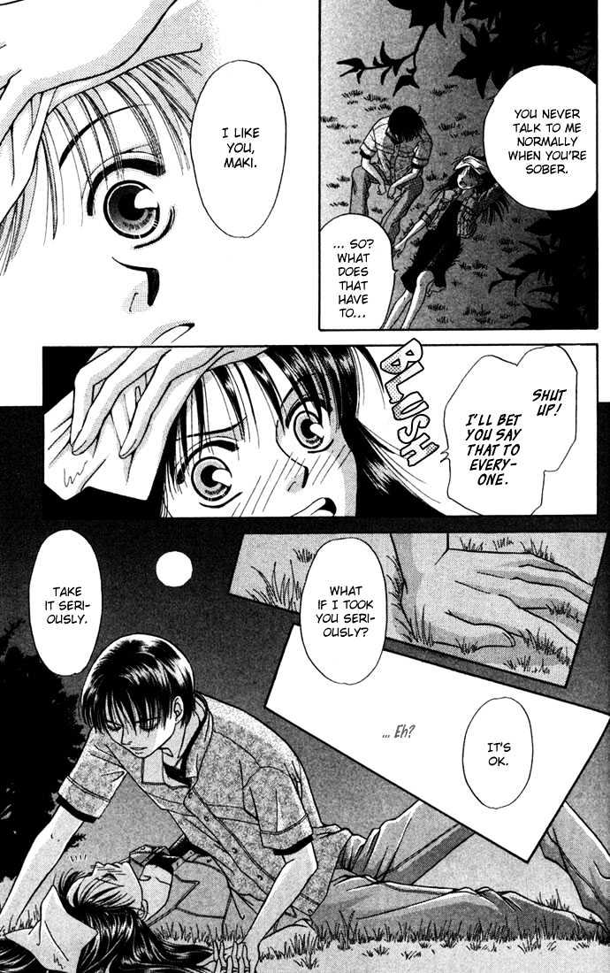 Koi ni Ochita Oujisama Chapter 3 page 18 - Chapter 3 : Busu (The Ugly One)
