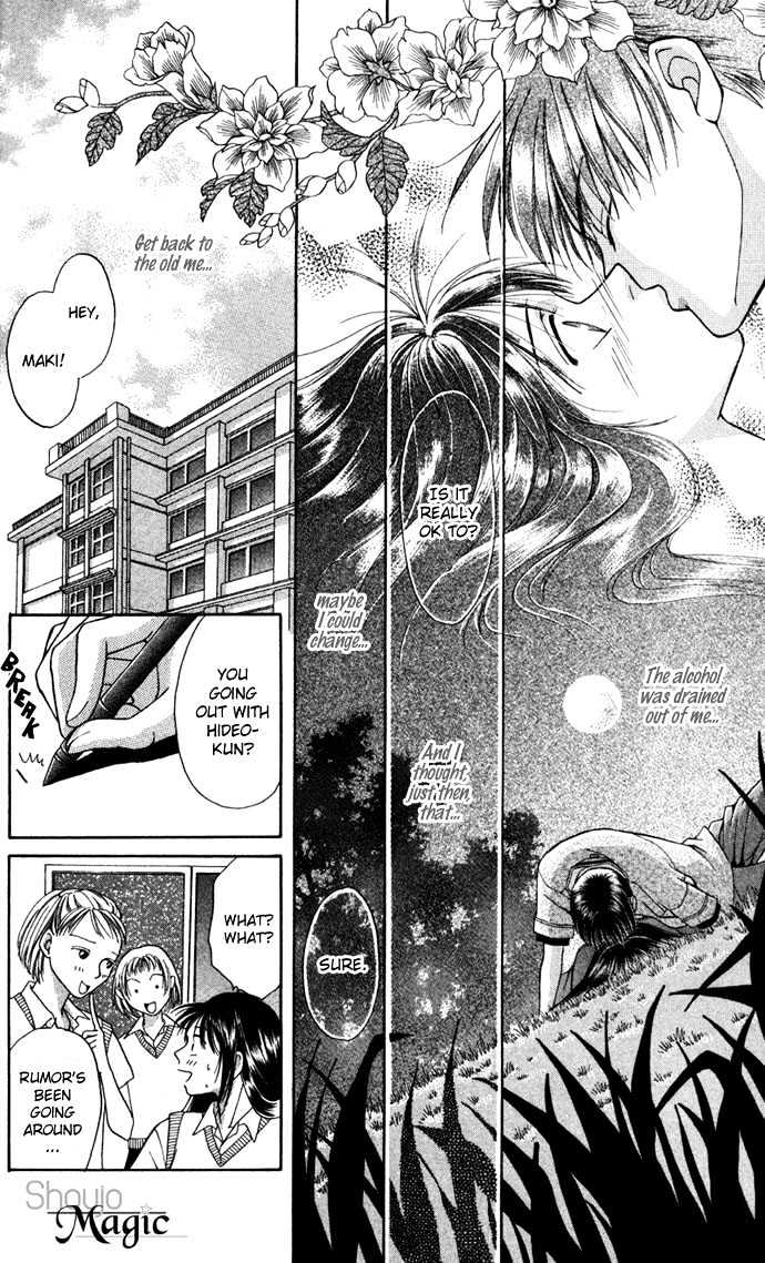 Koi ni Ochita Oujisama Chapter 3 page 19 - Chapter 3 : Busu (The Ugly One)