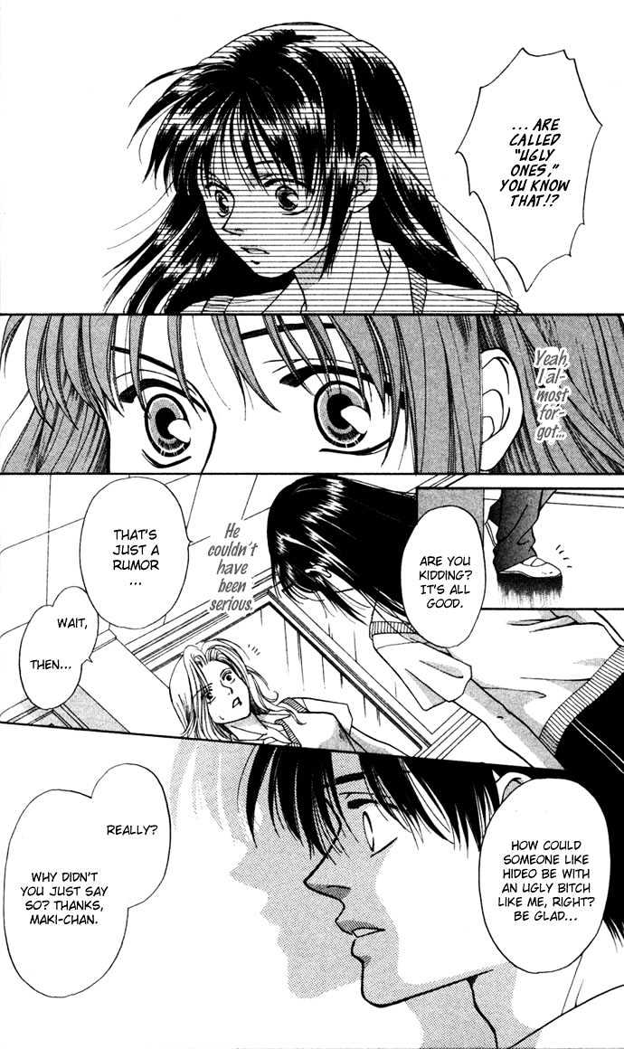 Koi ni Ochita Oujisama Chapter 3 page 21 - Chapter 3 : Busu (The Ugly One)