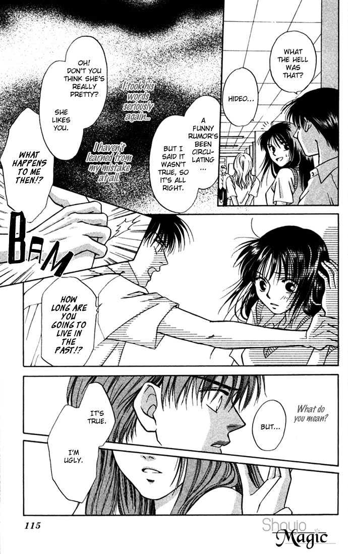 Koi ni Ochita Oujisama Chapter 3 page 22 - Chapter 3 : Busu (The Ugly One)